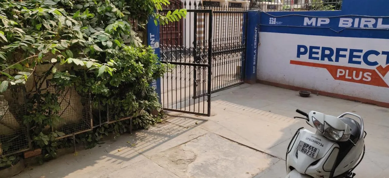 Vishwa Deva Homestay Varanasi